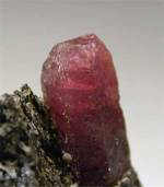 "CORUNDUM"