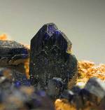 "AZURITE"