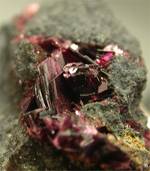 "ERYTHRITE"