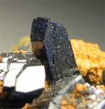 "AZURITE"