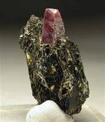 "CORUNDUM"