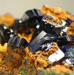 "AZURITE"